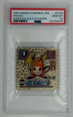 1999 AMADA POKEMON JAPANESE RAICHU SUPER DX GOLD STICKERS #D130 PSA 10 LOW POP - Image 1