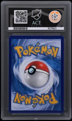 Arceus & Dialga & Palkia GX | ACE 10 | 002/019| Simplified Chinese | Pokemon TCG - Image 2