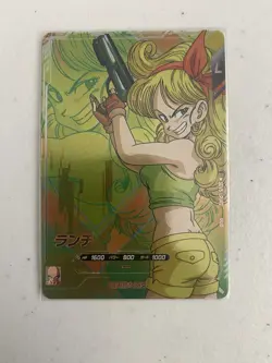 Launch SDV5-LPUR2 Holo Japanese Dragon Ball Super Divers Card - Image 1