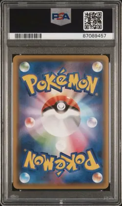 2021 Pokemon JAPANESE 25th Anniversary s8a Ho-Oh Reverse Foil 004/028 PSA 10 GEM - Image 2