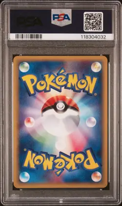 2001 POKEMON JAPANESE EXPEDITION 1ST EDITION #121 MACHAMP-HOLO PSA 10 - Image 2