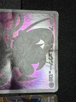 (MP) Hoopa 155/XY-P Movie Limited Promo & Armored Mewtwo Japanese Pokemon Card - Image 2