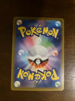 2025 Pokemon SV White Flare Japanese sv11W Oshawott AR 102/086 Holo NM - Image 2