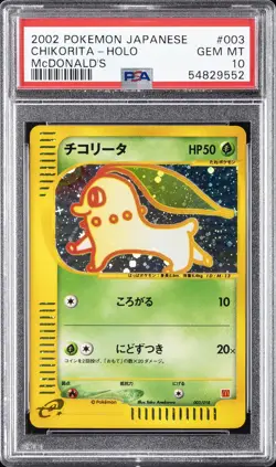 2002 POKEMON JAPANESE MCDONALD'S #003 CHIKORITA-HOLO PSA 10 - Image 1