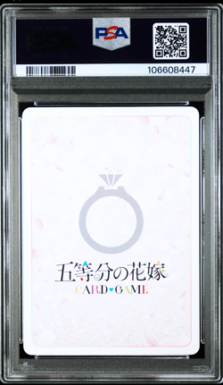 PSA 10 Quintessential Quintuplets Card Game Ichika Nino Miku Yotsuba Itsuki - Image 3