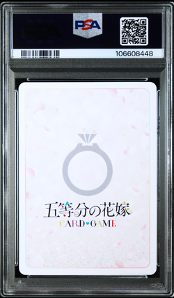 PSA 10 Quintessential Quintuplets Card Game Ichika Nino Miku Yotsuba Itsuki - Image 5