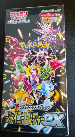 Pokemon Card Shiny Treasure ex Box Scarlet & Violet High Class pack Japanese - Image 1