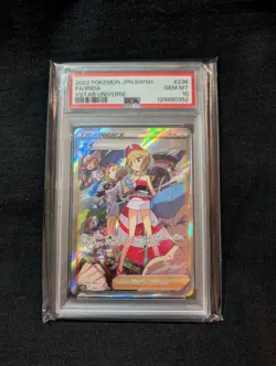 PSA 10 Mint Irida Full Art Japanese VSTAR Universe 236/172 Holo SAR Pokemon Card - Image 1