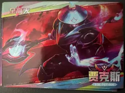 PICK A CARD | League of Legends Cards | SP & SR & ZR & MORE | Singles | Chinese - Image 2