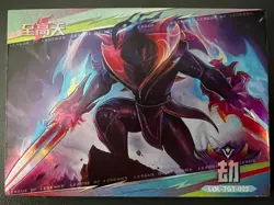 PICK A CARD | League of Legends Cards | SP & SR & ZR & MORE | Singles | Chinese - Image 3