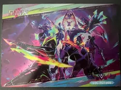 PICK A CARD | League of Legends Cards | SP & SR & ZR & MORE | Singles | Chinese - Image 4