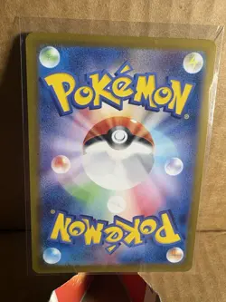 Pokemon Flareon ex Double Rare Holo 022/187 Sv8a Terastal Fest Japanese 270 HP - Image 2