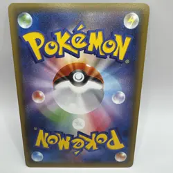 Darkrai 068/150 Holo - Ultra Shiny GX sm8b - Japanese Pokemon Card - Near Mint - Image 2