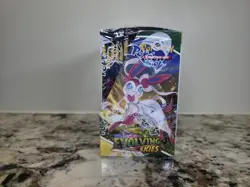 Pokemon Evolving Skies Booster Box Factory Sealed - Image 2