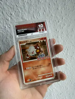 ACE 10 Heatran 004/016 Scramble Japanese Rumble Melee! Pokemon Card - POP 1 - Image 1