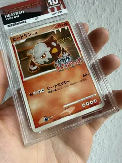 ACE 10 Heatran 004/016 Scramble Japanese Rumble Melee! Pokemon Card - POP 1 - Image 3