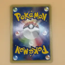Janine's Weezing 064/141 Pokemon VS Regular (Japanese) - MP / HP - Image 2
