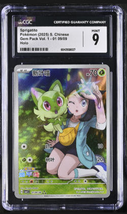 CGC 9 - Triple Rare - Sprigatito (Full Art) Chinese Pokemon Gem Pack Volume 1 - Image 1