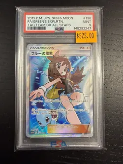 2019 Pokemon Japanese Greens Exploration GX All Stars Psa 9 196/173 - Image 1