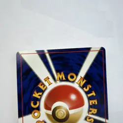 Slowking Gold Silver New World Holo Rare Japanese 80HP Pokemon Card - Image 5