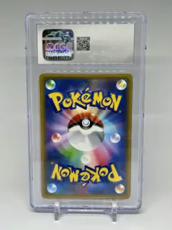 GULPIN 2016 POKEMON JP XY POKEKYUN 1ST EDITION COMMON 014/032 CGC 10 - Image 2