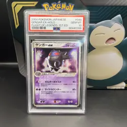 Gengar EX Pokemon 2004 Holo Flight of Legends 1st Japanese 048/082 PSA 10 - Image 1