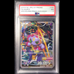 PSA 7 Hoopa Promo Card Pokemon The Movie Full Art Holo Foil 155/XY-P From Japan! - Image 1