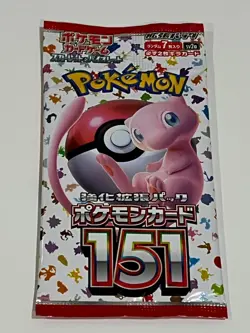 Pokemon TCG Japanese Scarlet & Violet 151 - Single Pack - Image 1