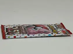 Pokemon TCG Japanese Scarlet & Violet 151 - Single Pack - Image 3