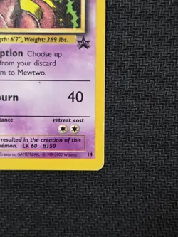 Mewtwo 14 Black Star Movie Promo Vintage Rare Pokemon HP - Image 5