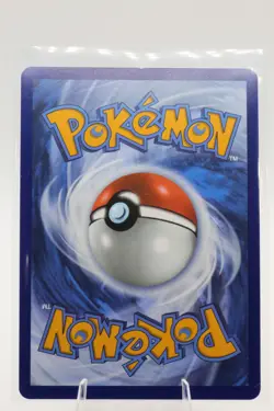 Herdier (Poke Ball Pattern) 075/086 Pokemon TCG White Flare Reverse Holo - Image 2