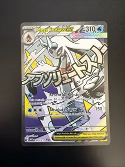 2026 Pokemon Ascended Heroes Mega Froslass Ex #265/217 Attack Rare - Image 1