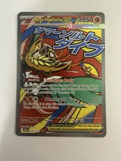 Mega Hawlucha ex 268/217 Me: Ascended Heroes Holo Pokemon TCG NM/M - Image 1