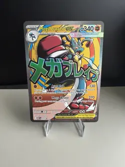 Pokemon Mega Evolution Promos Mega Lucario EX 033 Black Star Promo English NM - Image 1