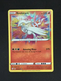 Pokemon Reshiram | 017/072 | Shining Fates | Amazing Rare Holo | NM - Image 1