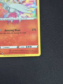 Pokemon Reshiram | 017/072 | Shining Fates | Amazing Rare Holo | NM - Image 4