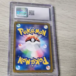 Pokemon Wyrdeer CGC 10 S9a 070/067 Character Rare Holo Japanese - Image 2