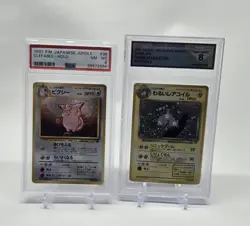 Pokemon Japanese Jungle Clefable Holo #36 PSA 8 + Dark Magneton DSG 8 - Image 1