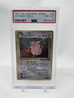 Pokemon Japanese Jungle Clefable Holo #36 PSA 8 + Dark Magneton DSG 8 - Image 3