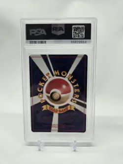Pokemon Japanese Jungle Clefable Holo #36 PSA 8 + Dark Magneton DSG 8 - Image 4