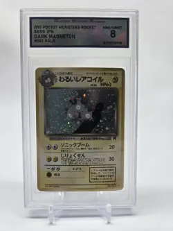 Pokemon Japanese Jungle Clefable Holo #36 PSA 8 + Dark Magneton DSG 8 - Image 5