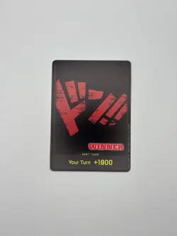 DON!! Card (Tournament Pack Vol. 2) [Winner] - One Piece Promotion Cards (OP-PR) - Image 1