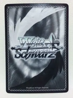 Signed Weiss Schwarz Sword Art Online Alicization Vol.2 Leafa SAO/S80-033SP SP - Image 2