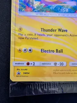 Pokemon TCG Pikachu SM04 Target Promo Card 2016 SEALED - Image 5