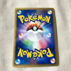 Mewtwo Delta Species PCG-P107/PCG-P Vintage Japanese Pokemon Promo Card - Image 2