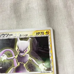 Mewtwo Delta Species PCG-P107/PCG-P Vintage Japanese Pokemon Promo Card - Image 4