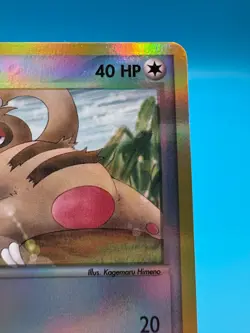 Slakoth 45/109 Reverse Holo EX Ruby & Sapphire Pokemon Card - Image 3