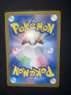 Charmander 168/165 Sv2a: Pokemon Card 151 Holo (Japanese) - Image 3