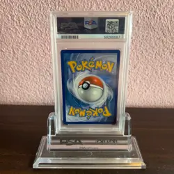 Pokemon Guzzlord SV26 Holo Shiny Vault Hidden Fates PSA 10 GEM MINT - Image 2