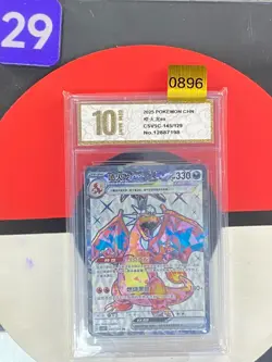 Pokemon Chinese CSV5C 145/129 Charizard EX SR Ultra Rare Grade10 0896 - Image 1